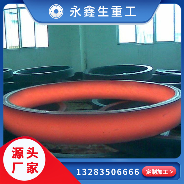 鍛造輾環加工鍛件