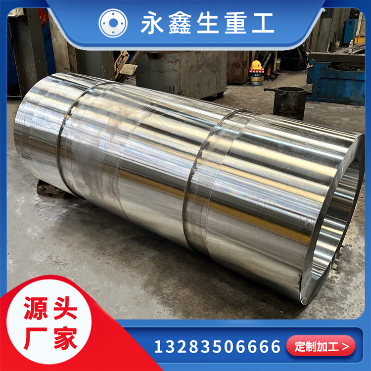 鍛造12Cr2Mo1厚壁鋼管鍛件