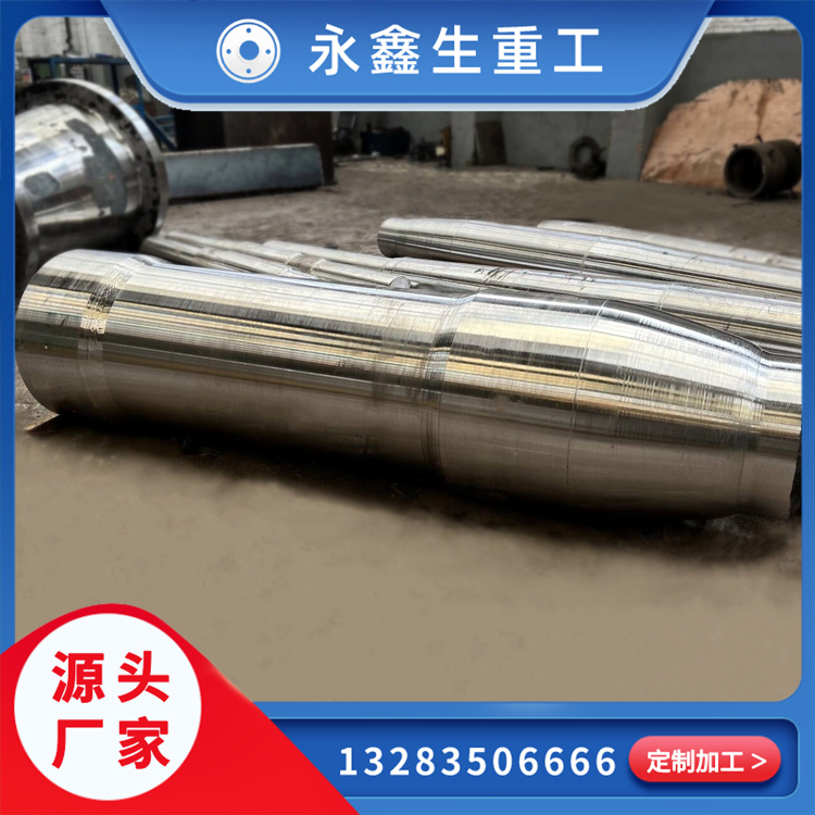 石油泵車(chē)連桿