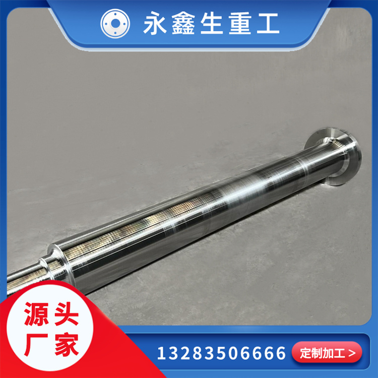 鍛造石油泵車(chē)連桿