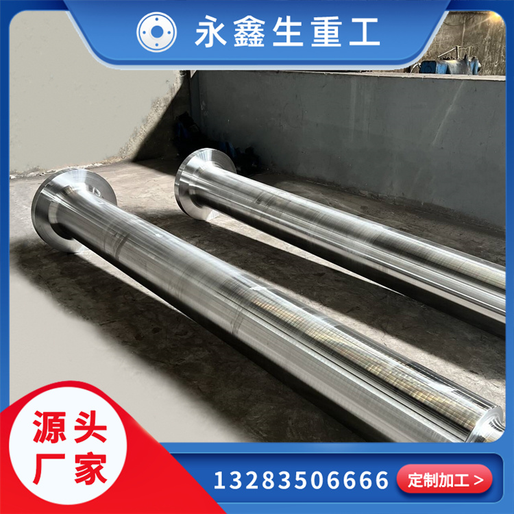 鍛造石油泵車(chē)連桿